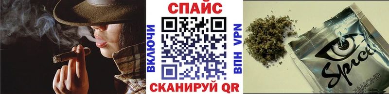 hydra ТОР  Ак-Довурак  Бутират Butirat 