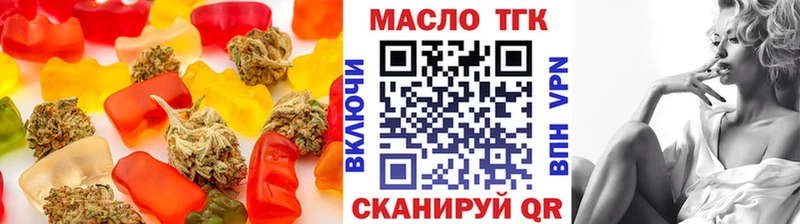 Cannafood конопля где купить наркотик Ак-Довурак