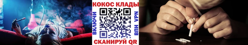 маркетплейс официальный сайт МЕГА зеркало Ак-Довурак КОКАИН Columbia