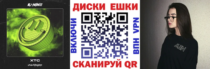 Ecstasy Дубай  Ак-Довурак 