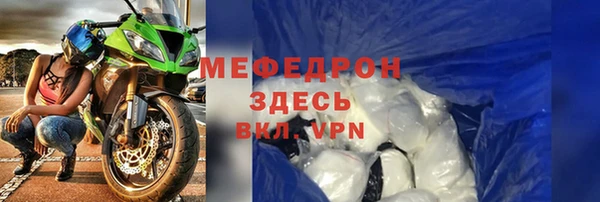 СК Абдулино