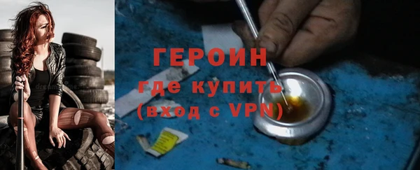 СК Абдулино