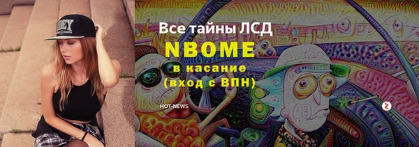 СК Абдулино