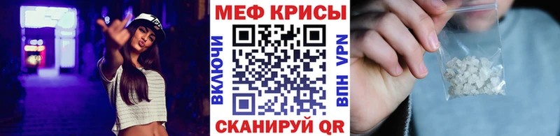 МЕФ 4 MMC  хочу   Ак-Довурак 