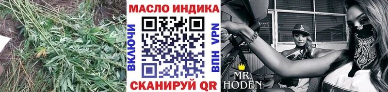 hydra ССЫЛКА Ак-Довурак ТГК жижа